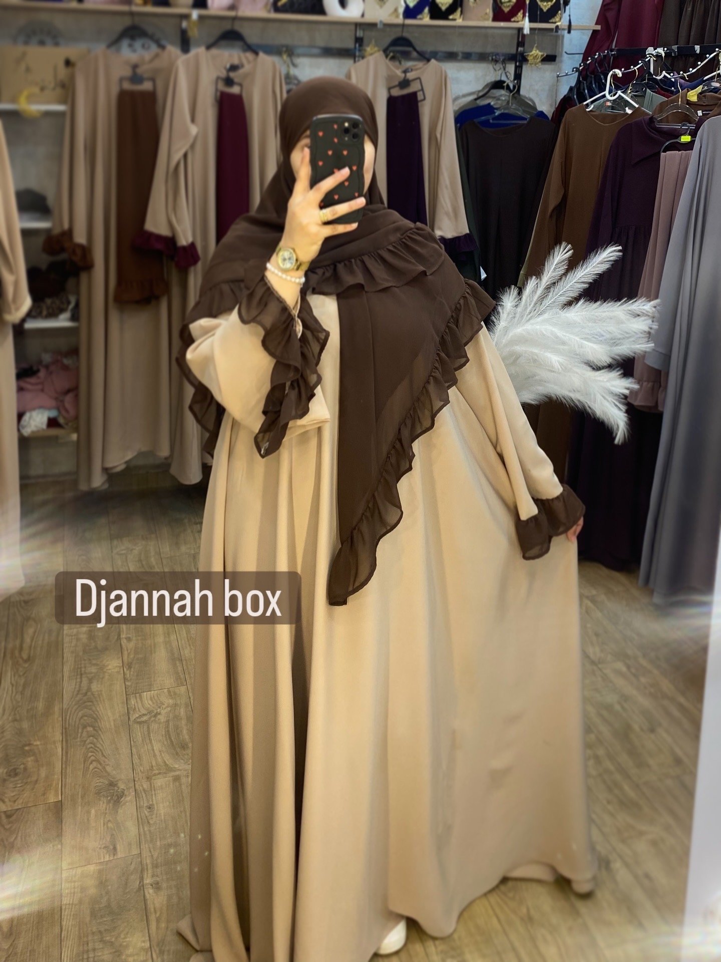 Ensemble abaya samra ( cappuccino + foulard marron choco)