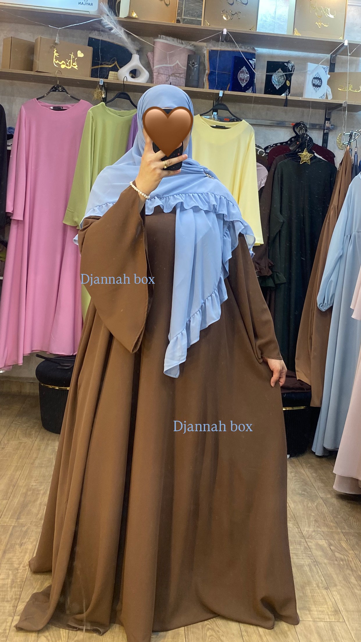 Abaya tulip marron 