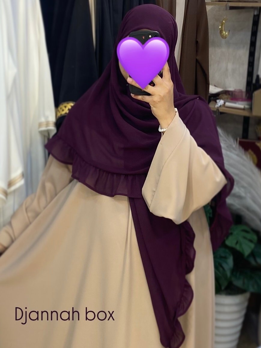 خمار mauve