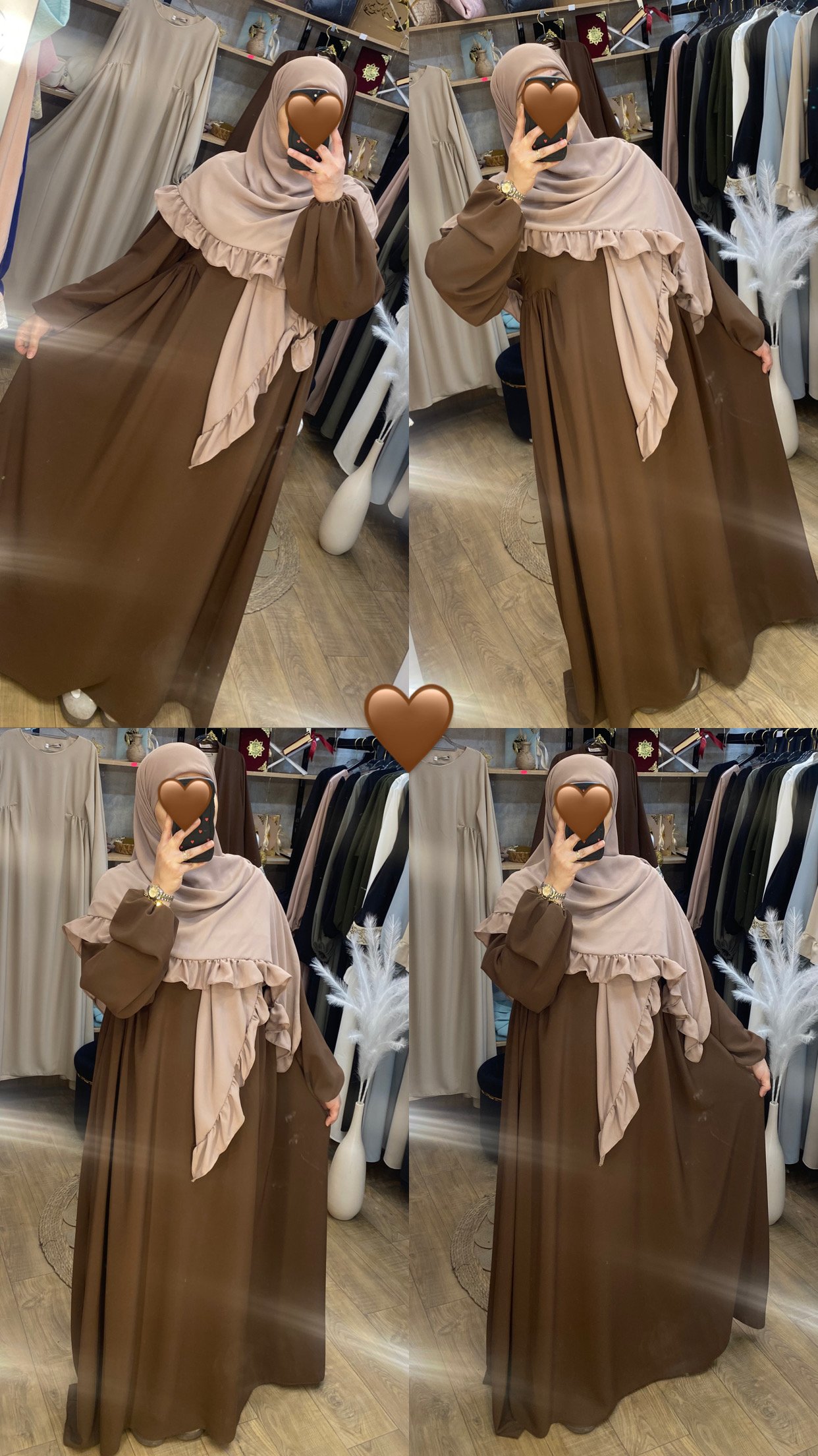 حجتب نغم marron 