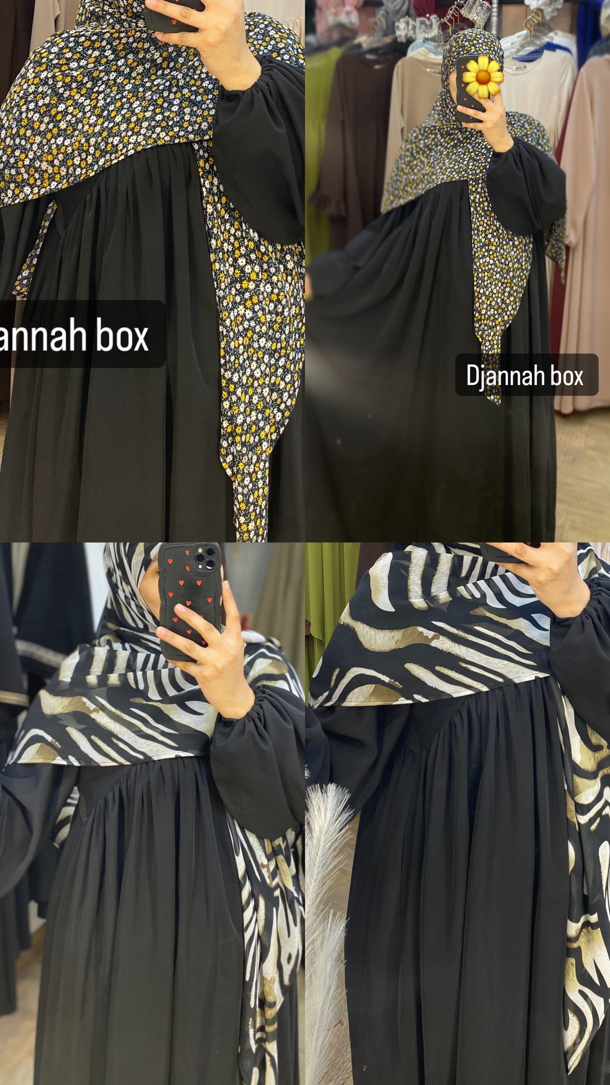 حجاب simply noir