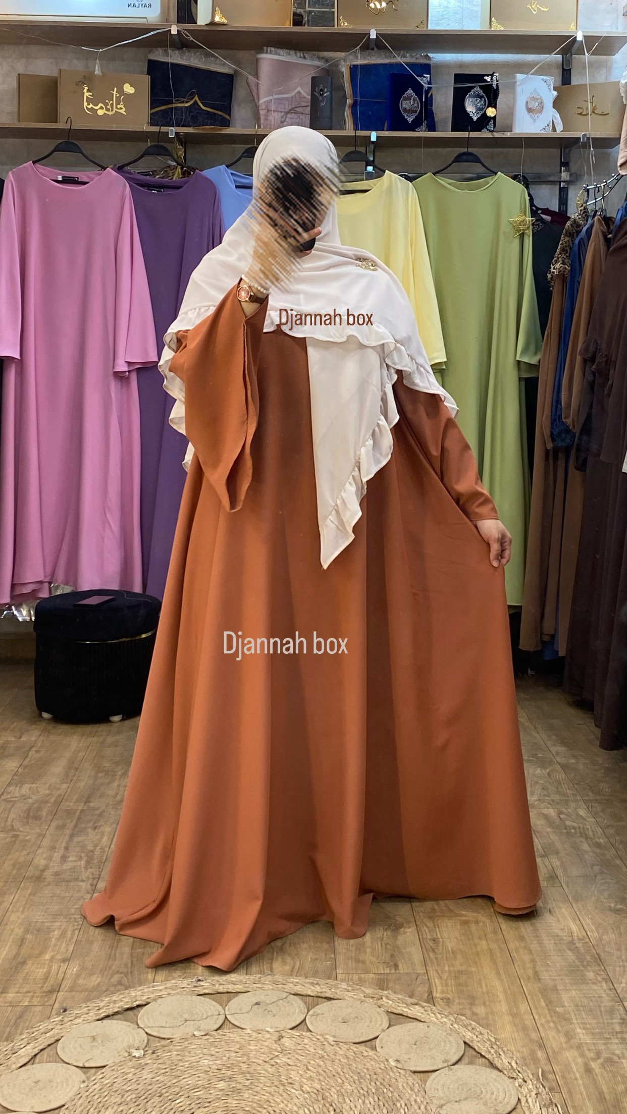 Abaya tulip brique