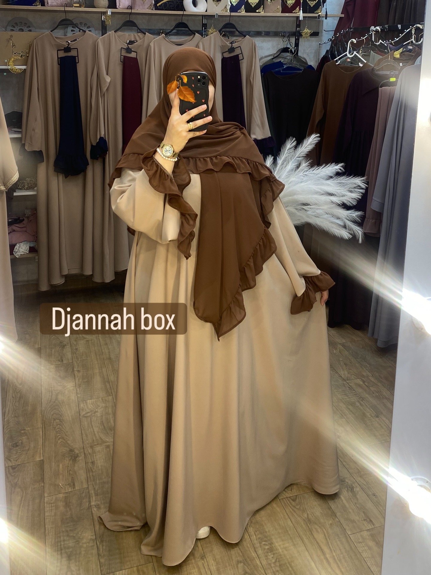 Ensemble abaya samra ( cappuccino + marron jrj)