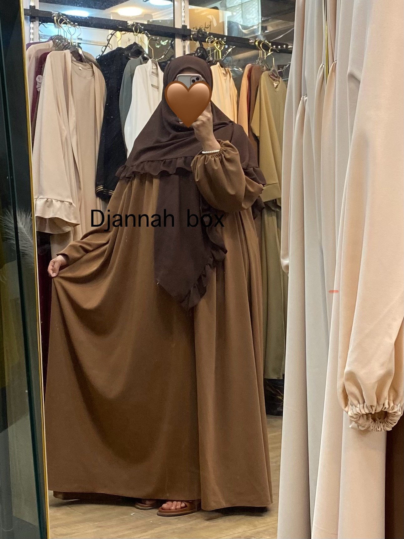 حجاب simply marron 