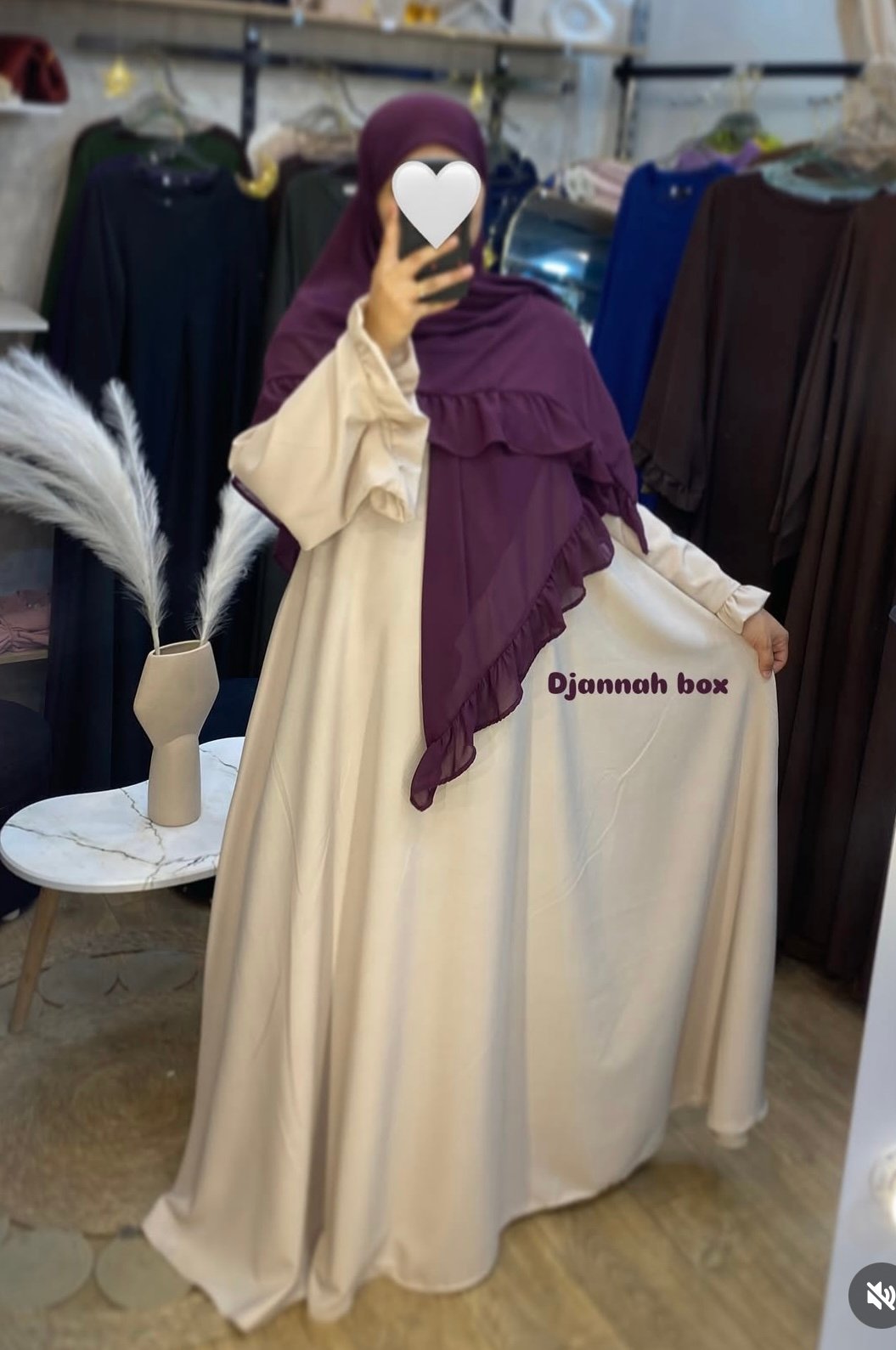 خمار mauve