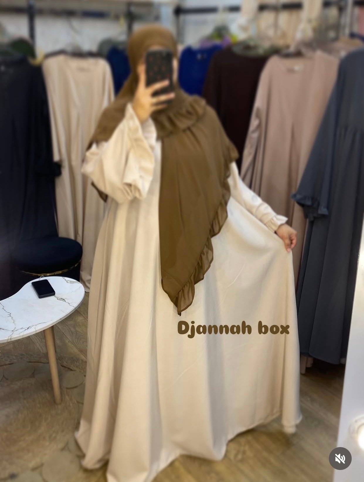 خمار marron clair