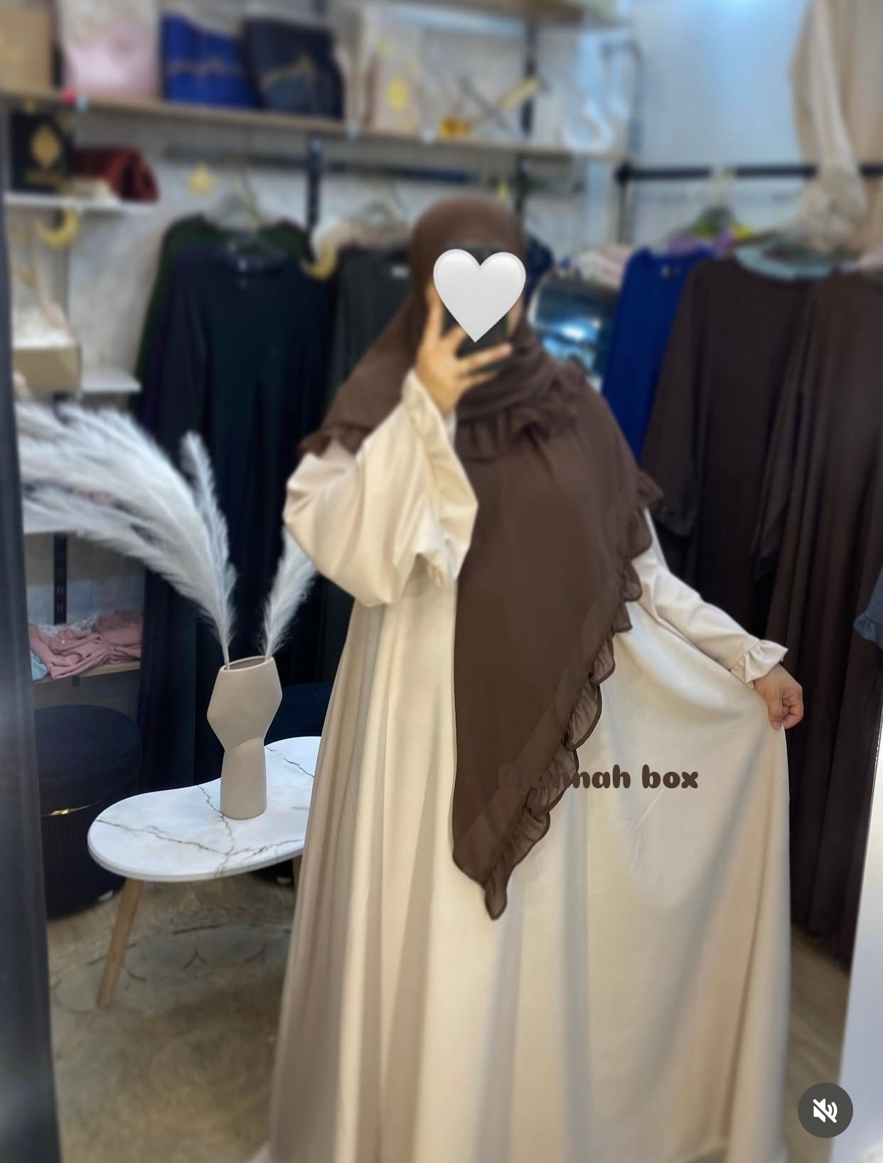 خمار marron choco