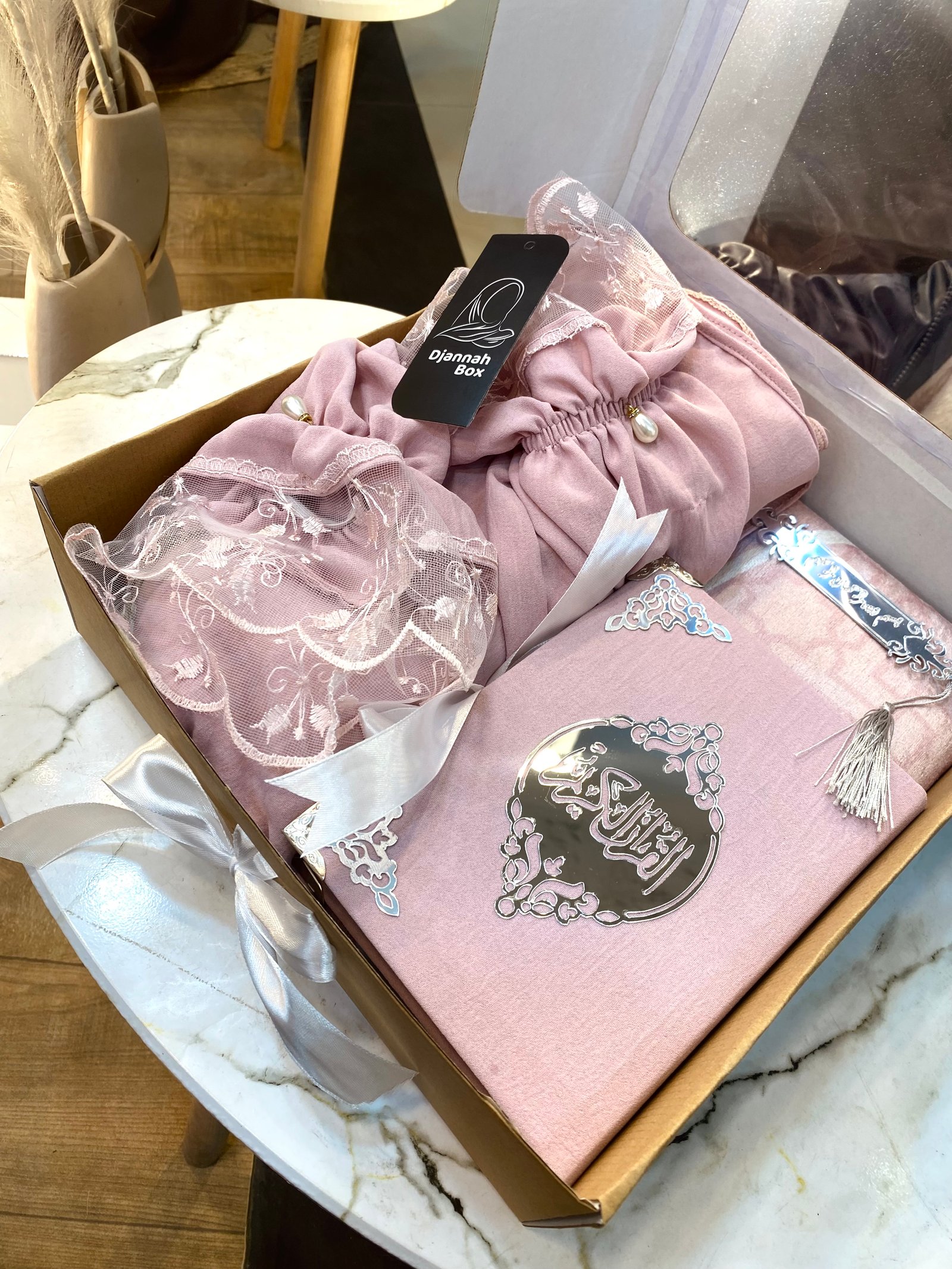 طقم+ سجادة + سبحة + فاصلة مصحف 